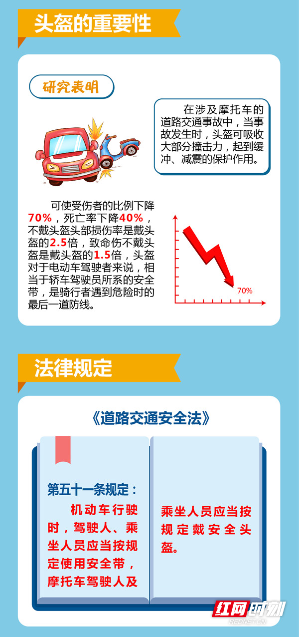 微信图片_202009030911111.jpg