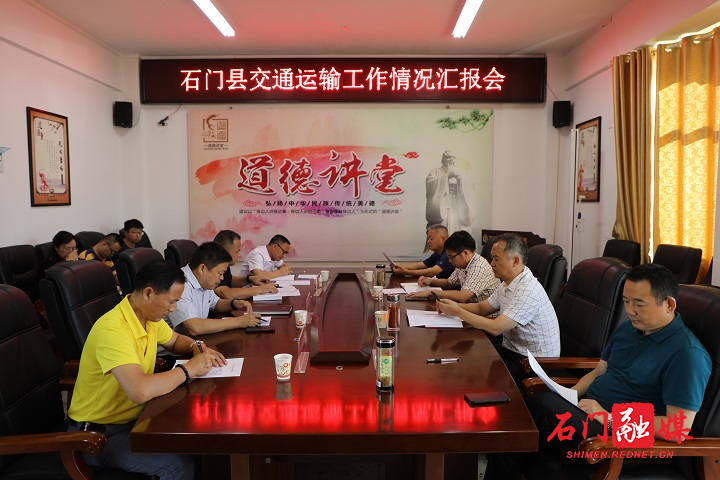 微信图片_20200903083441.jpg