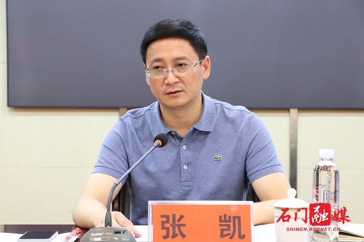 微信图片_20200903094943.jpg