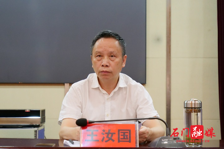 微信图片_20200903094950.jpg