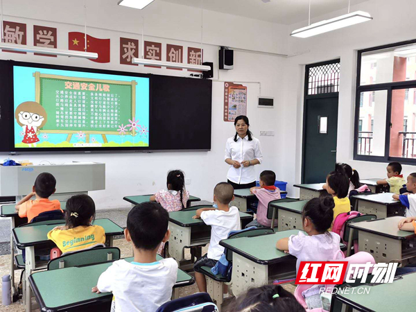 微信图片_20200903134321.jpg