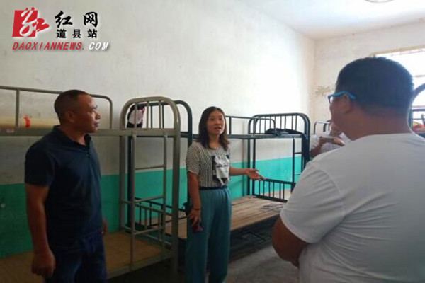 QQ图片20200903155110.jpg