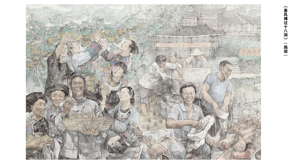 图片13_副本.png 图片13_副本.png