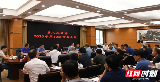 微信图片_20200903080650_副本.jpg