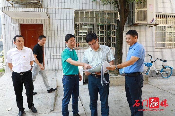 微信图片_20200904082735.jpg