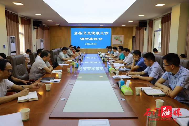 微信图片_20200904082701.jpg