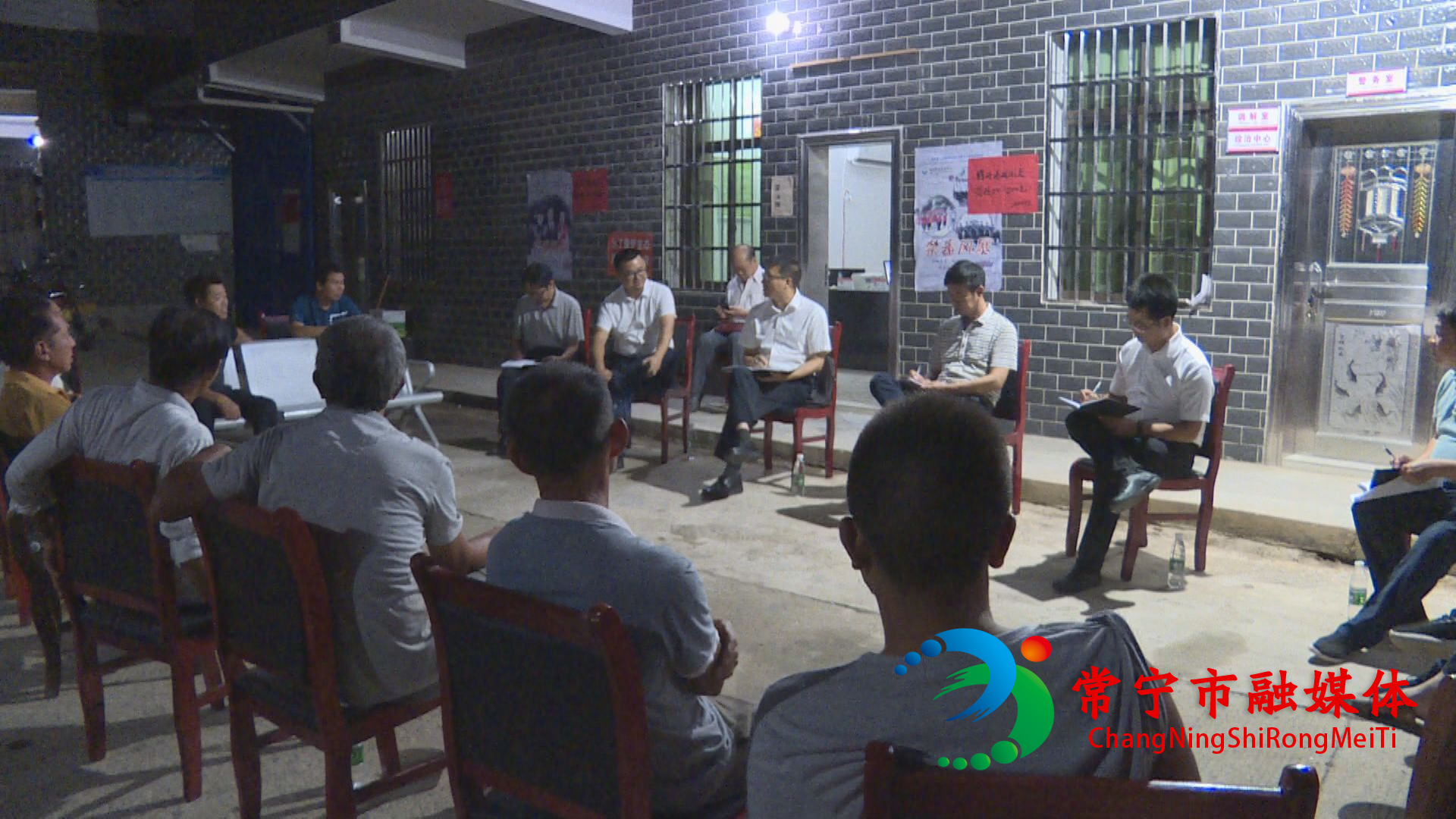 微信图片_20200904115213.jpg