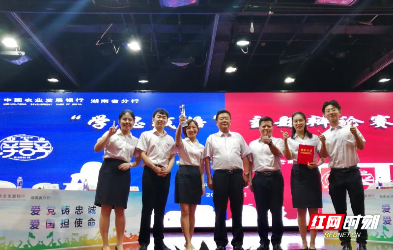 微信图片_20200903225454.jpg 微信图片_20200903225454.jpg