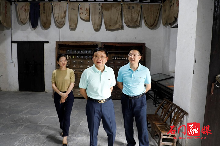 泰和合红茶博物馆.jpg