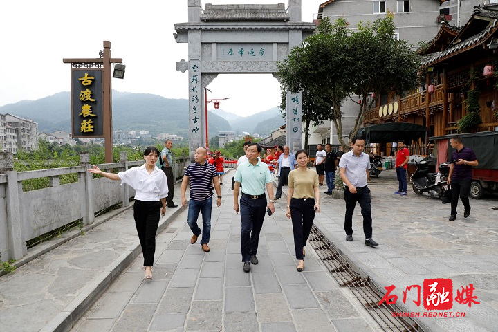 微信图片_20200904151412.jpg
