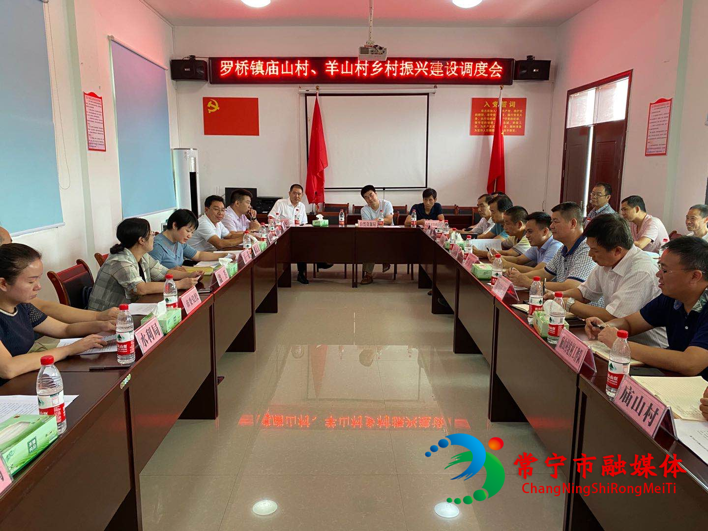 微信图片_20200904170700.jpg