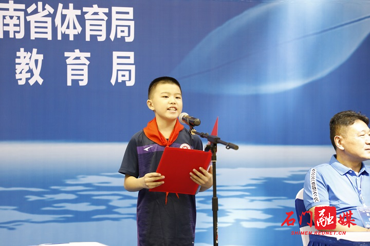 微信图片_20200904183026.jpg