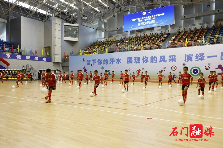 微信图片_20200904174305.jpg