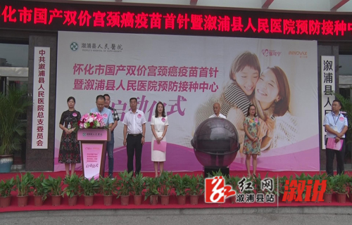 暴风截图20209491287042.jpg