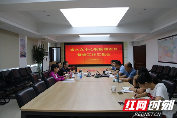 微信图片_20200904155728.jpg