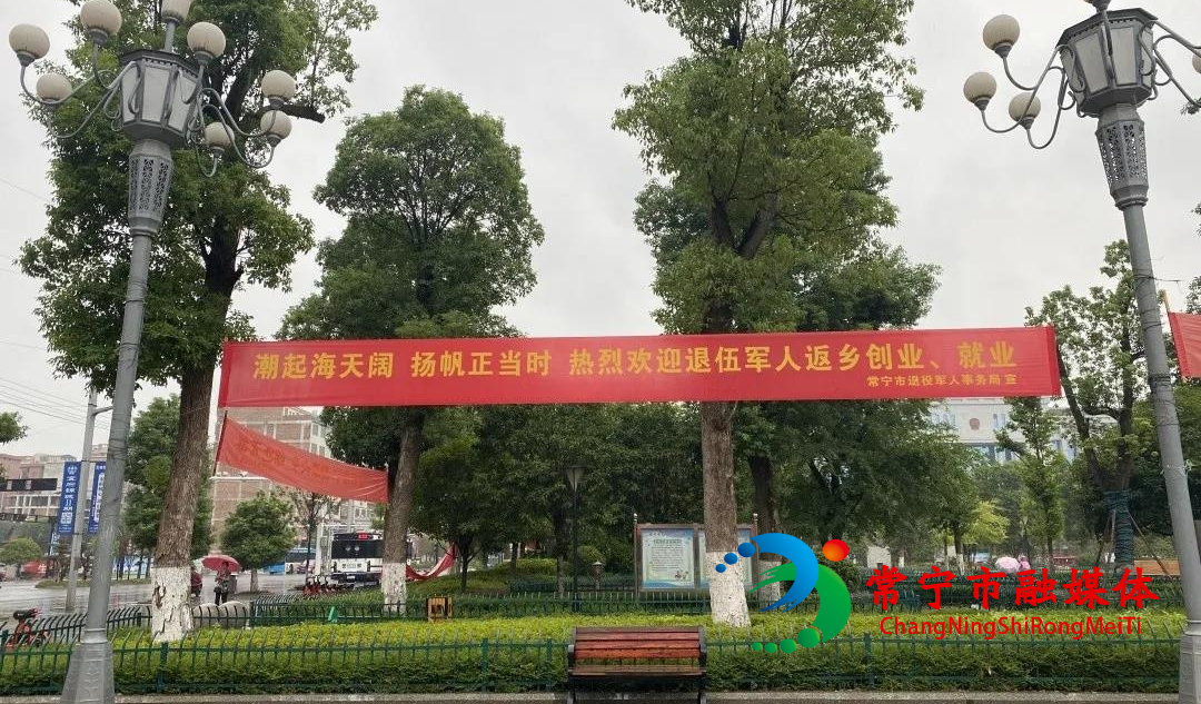 微信图片_20200904180856_看图王.jpg