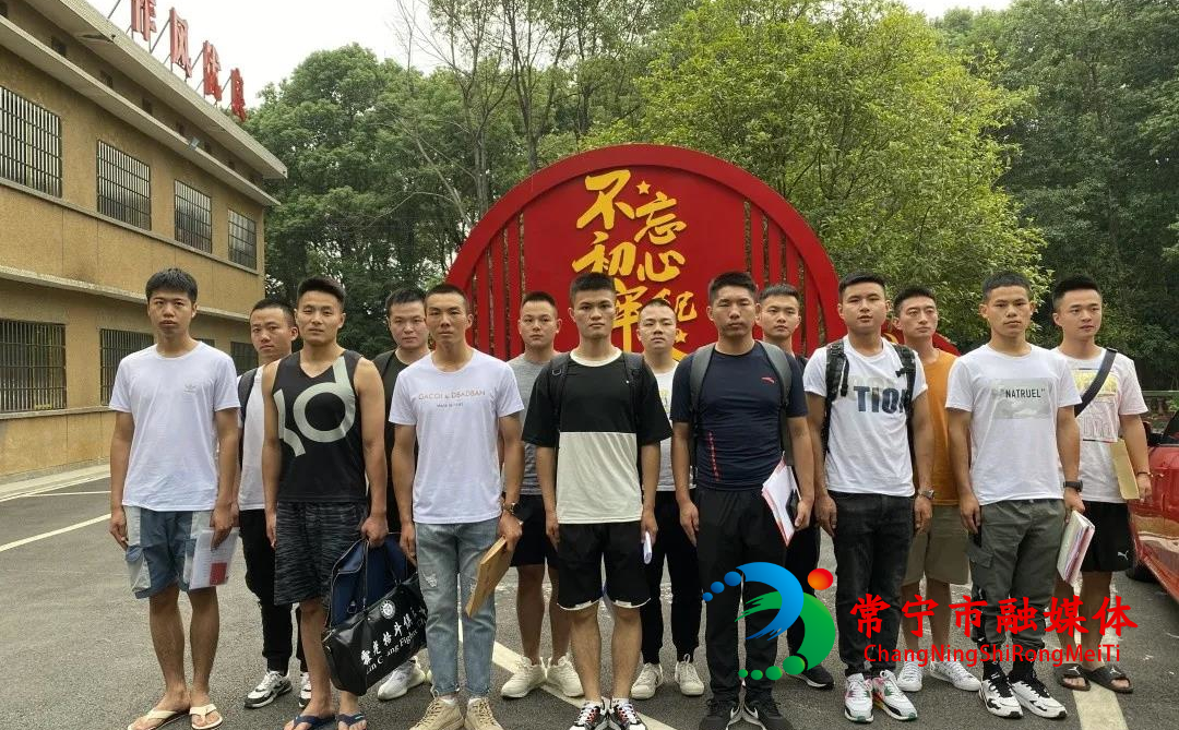 微信图片_20200904180903_看图王.jpg