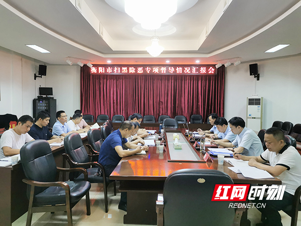 微信图片_20200904142218.jpg