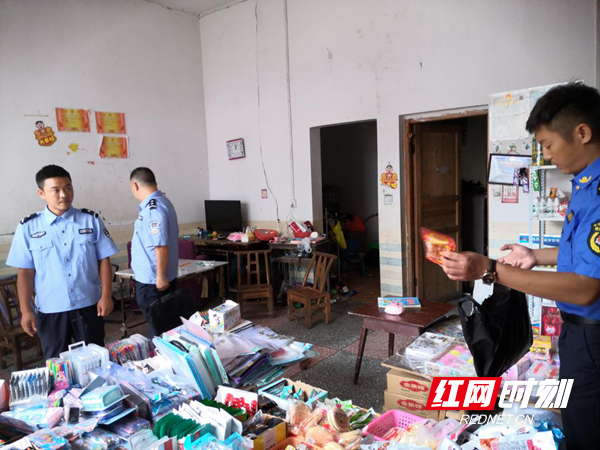 图片39.jpg 图片39.jpg