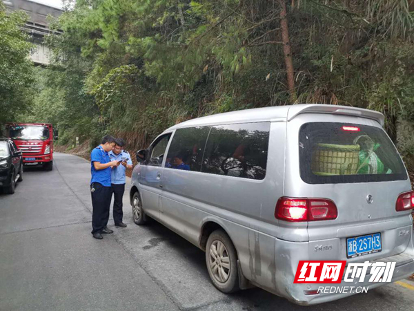 图片43.jpg 图片43.jpg