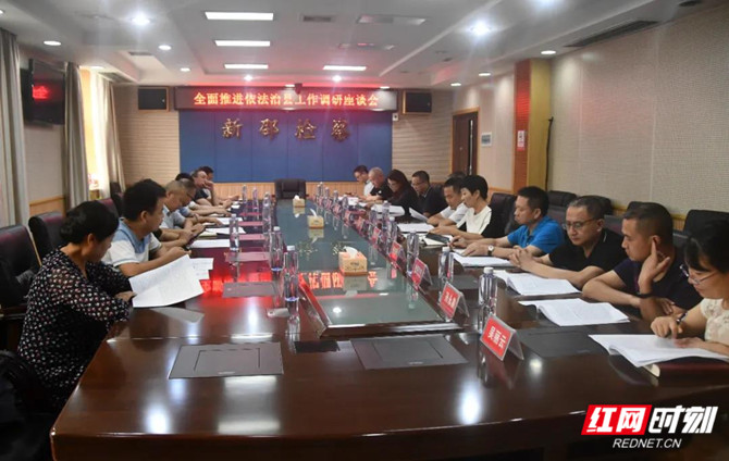 微信图片_20200904083459_副本.jpg