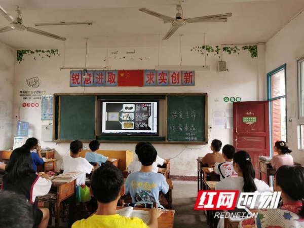 微信图片_20200904153003.jpg