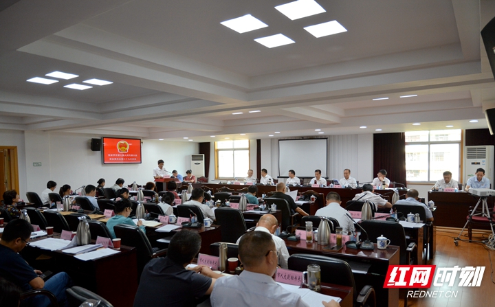 微信图片_20200903201945_副本.jpg