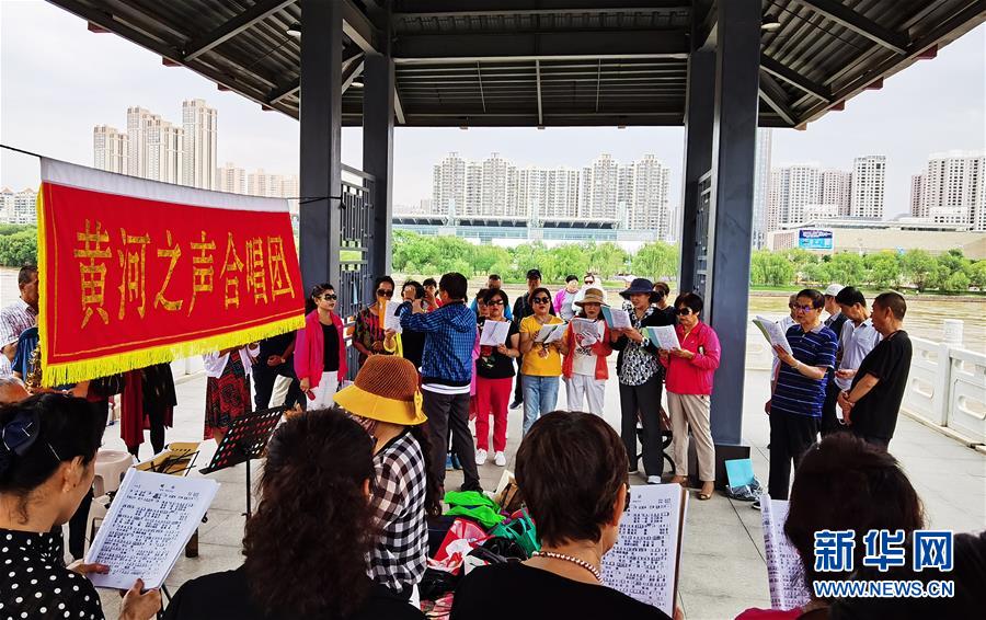 （新华全媒头条·图文互动）（4）黄河之水　兰州之美——黄河兰州段生态保护和高质量发展见闻