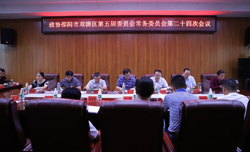 微信截图_20200905140238.jpg