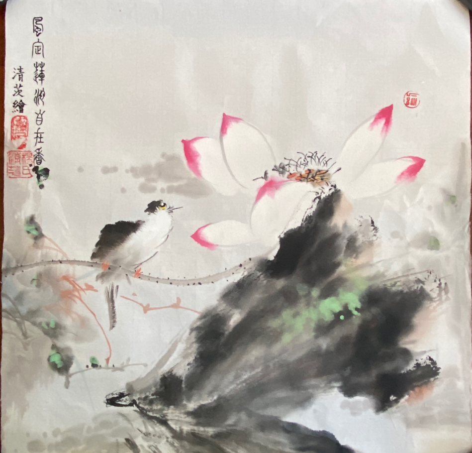 诗书画丨吉狄马加 中国画的技法在杨清茨的诗歌当中表现为一种文本