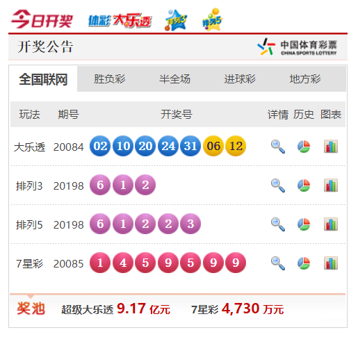 微信截图_20200905080358.png