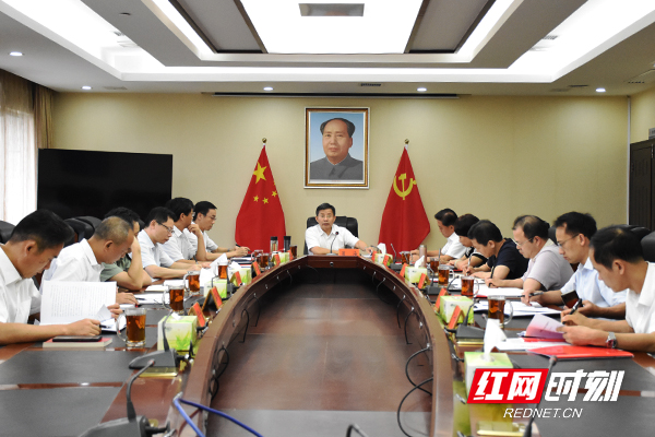 会议现场。.jpg