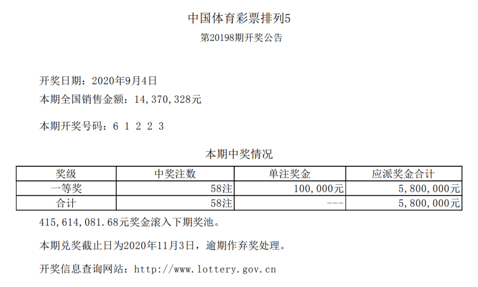 微信截图_20200905080438.png