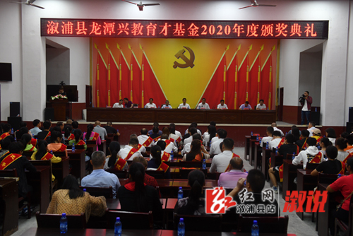 微信图片_20200906100428.jpg
