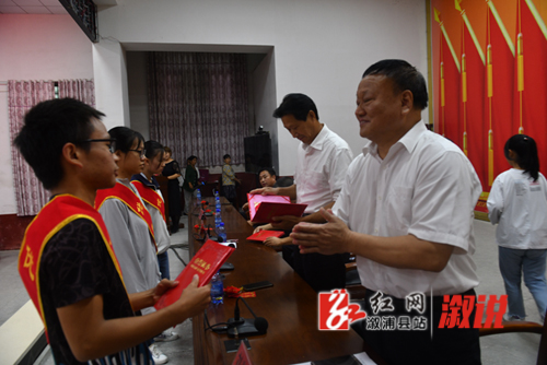 微信图片_20200906100414.jpg