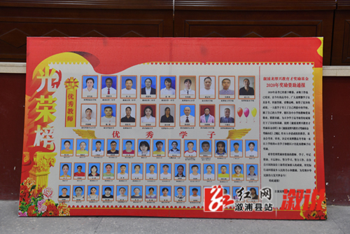 微信图片_20200906100425.jpg
