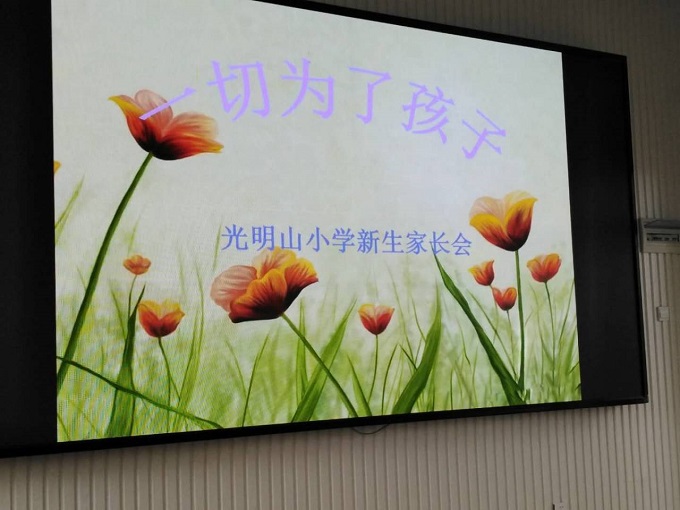 QQ图片20200905221153.jpg