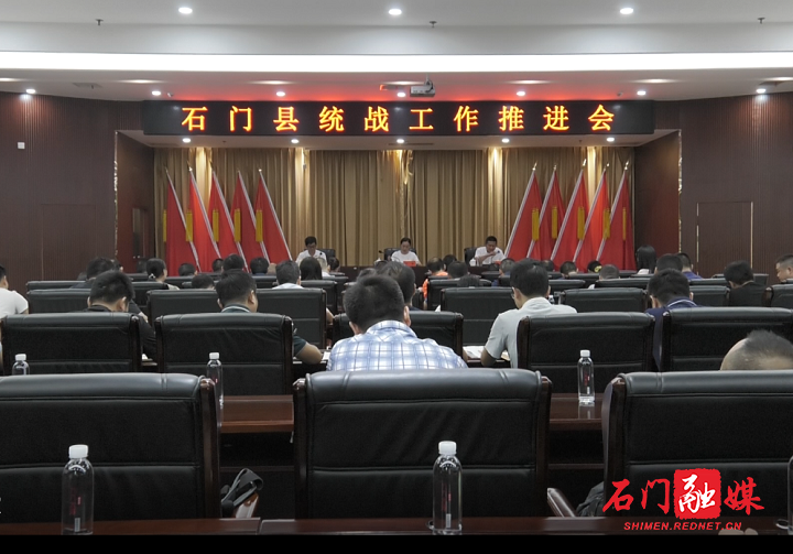微信图片_20200907091509.png