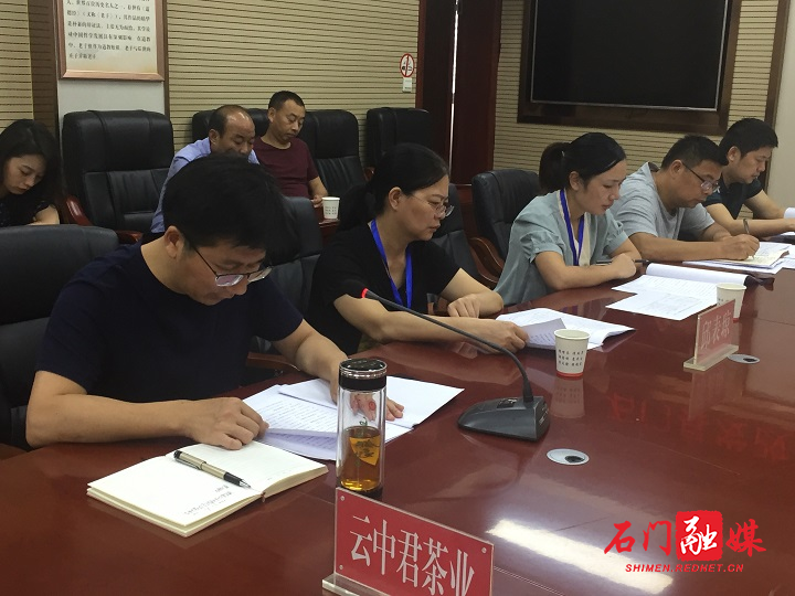 微信图片_20200907091452.jpg