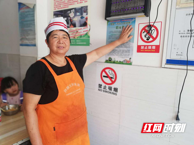 图片8.png 图片8.png
