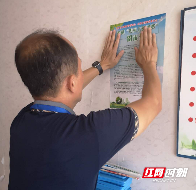 图片7.png 图片7.png