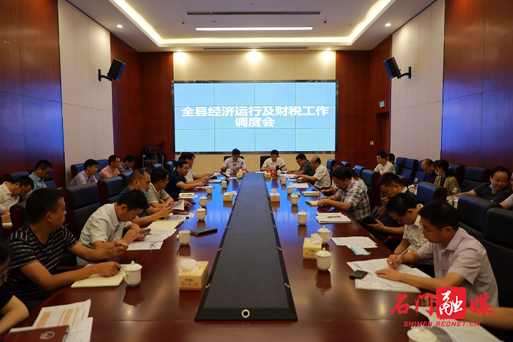 微信图片_20200907163826.jpg