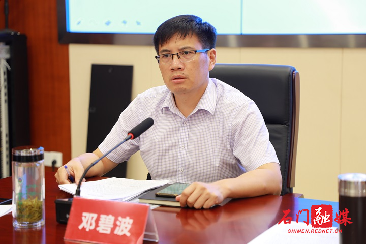微信图片_20200907163857.jpg