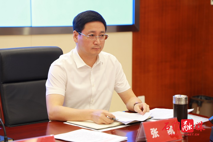 微信图片_20200907163902.jpg