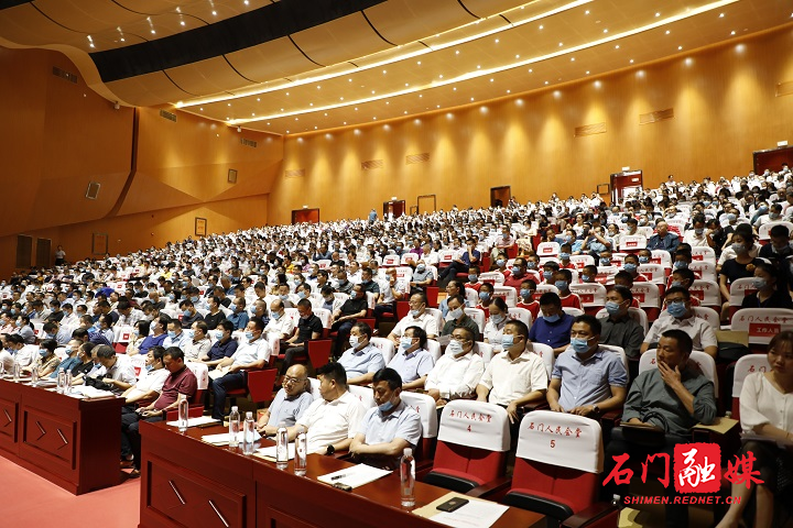 微信图片_20200907161557.jpg