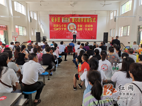微信图片_202009071745301.jpg