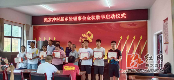 微信图片_202009071745302.jpg