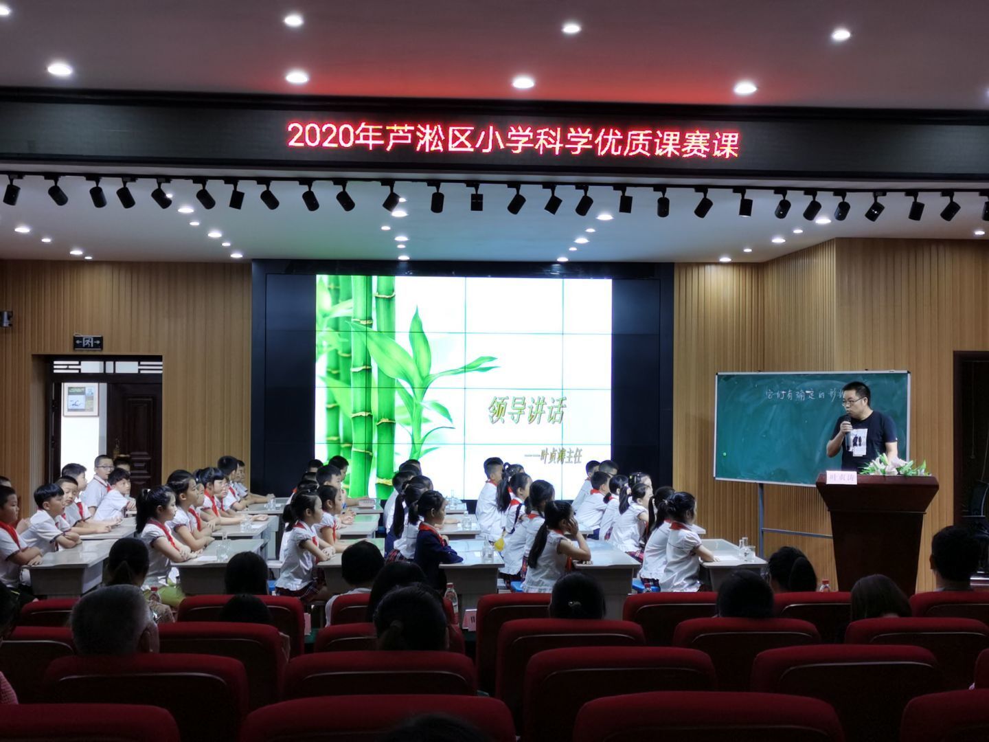 QQ图片20200906225123.jpg