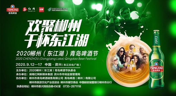 a71e3745fc1beb3eb11d47fda76d5d1_副本.jpg