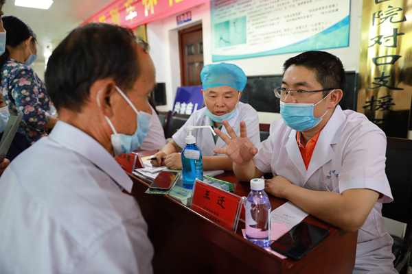 微信图片_20200907113309_副本.jpg 微信图片_20200907113309_副本.jpg